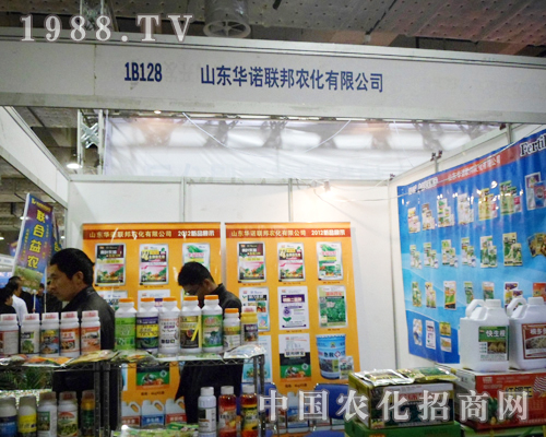 ɽ�|�A�Z(li��n)��]����ֱ�v��2012����ֲ�����ו����Լ��T�ڵ�չ����ɽ�|�A�Z(li��n)��Ĳ�չ���ڴ����ļ��룬��(j��ng)�^����չ�����������|�A�Z(li��n)����ٶ��v�w��