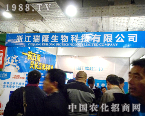 �㽭��¡�����I�ܝ���ֲ��������