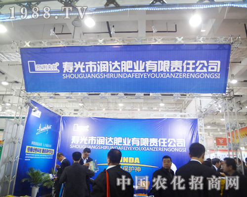 ���_(d��)�ʘI(y��)��2012ɽ�|ֲ�����ϴ�Ź�â