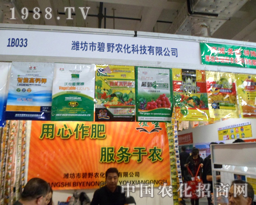 ��Ұ�r(n��ng)��--��������������(w��)���r(n��ng)