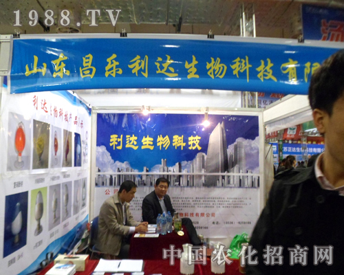 ��ʮ�ˌÝ�(j��)��ֲ���p����(hu��)��ɽ�|����(l��)���_(d��)��â����