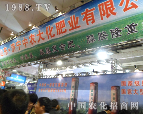 ��(j��)�����r(n��ng)��ʘI(y��)2012��(j��)��ֲ���p����(hu��)¡������