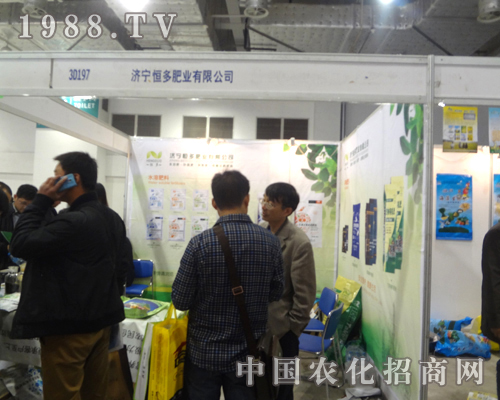 ���ʘI(y��)��2012����ֲ������ȡ���x�ͳɿ�