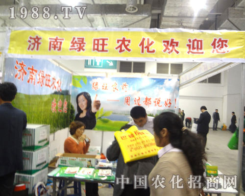 ��(j��)�ϾG�����r(n��ng)����չɽ�|��(j��)��ֲ�����ו�