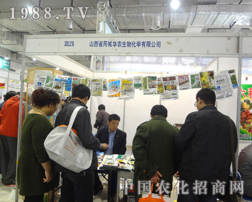 �ǳ��A�r(n��ng)���o��ʮ�ˌ�ɽ�|ֲ������������ɫ��