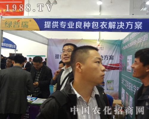 �G������2012��(j��)���r(n��ng)ˎ��(hu��)���\(ch��ng)������