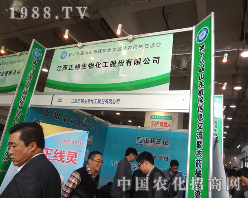 ����������ʮ�ˌ�ɽ�|ֲ��������(hu��)�аl(f��)��l(f��)��