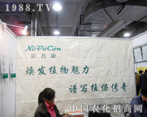 �Z�տ�--���l(f��)ֲ���������V��ֲ������