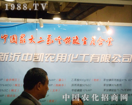 �ЄP������չ��ʮ�ˌ�ɽ�|ֲ��������(hu��)