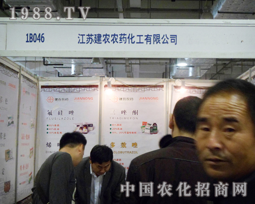 ���K���r(n��ng)�r(n��ng)ˎ��(sh��)������2012ɽ�|ֲ����(hu��)