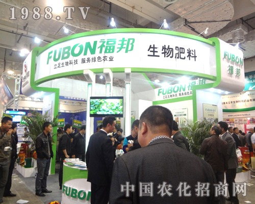 ������2012���ʮ�ˌÝ�(j��)��ֲ�����ϴ�������