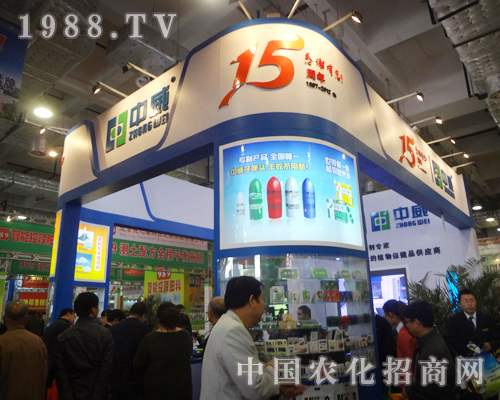 ��������18��ɽ�|ֲ���p����(hu��)��չ��I(y��)����