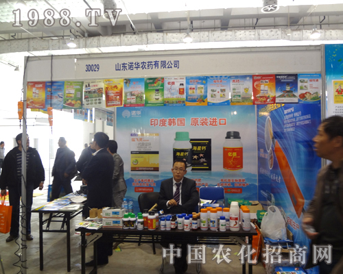 �Z�A�r(n��ng)ˎ����2012����ֲ�����ו�