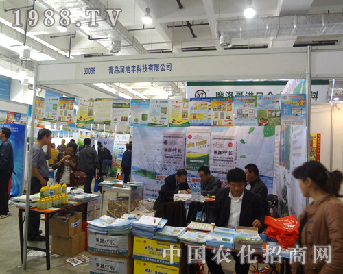 ���u��(r��n)���S�ڵ�18��ɽ�|ֲ��������(hu��)�������