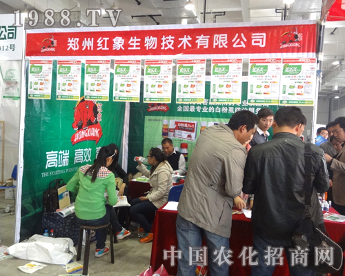 �t����2012ɽ�|ʡֲ��չ�ς��ܽ�(j��ng)�N�̵��Pע