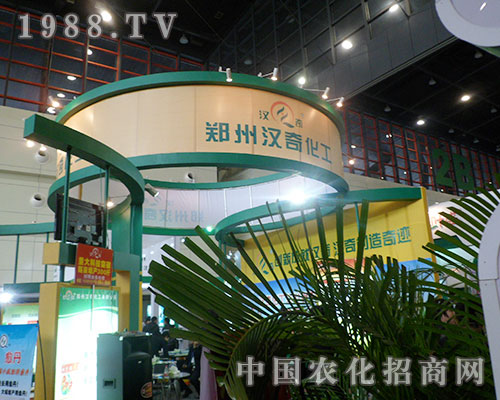 �h�滯���e�O��չ28���Ї�ֲ����