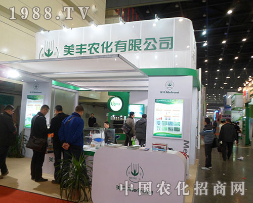 ���S�r(n��ng)������2012��ȫ��(gu��)ֲ����(hu��)������I(y��)����