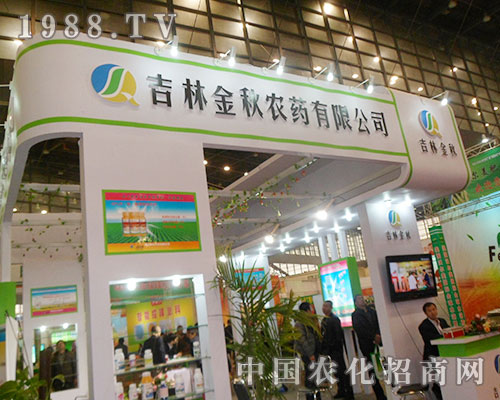 �����r(n��ng)ˎ��������ꑡ�2012��28��ֲ���p����(hu��)