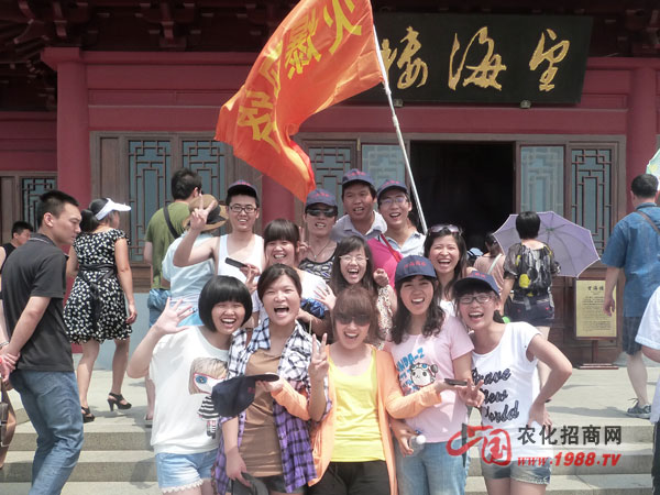 ���H���۵�һ������