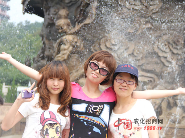 我們快樂(lè)留念在赤山