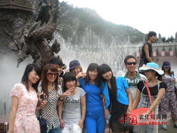 你能找到我在哪兒么?