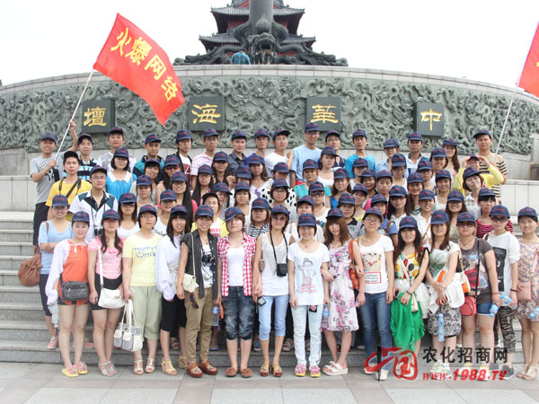 甲午戰(zhàn)爭(zhēng)紀(jì)念館