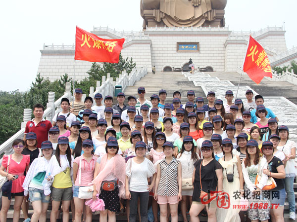 一起在赤山留個影兒