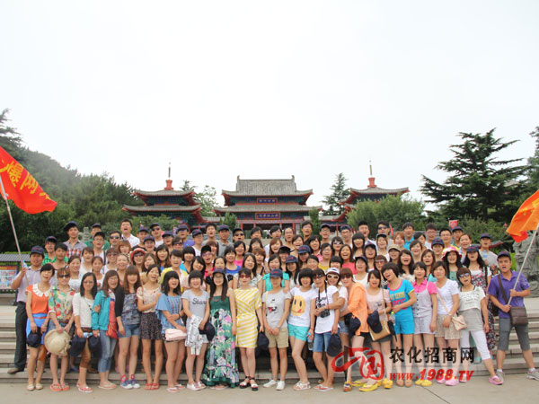 石島赤山合影留念