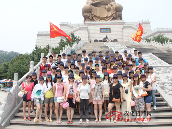 ʯ�u��ɽ�L���^(q��)