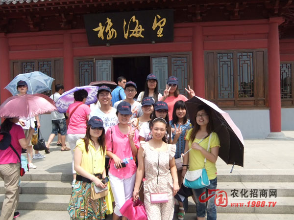 ������ǰ��һ��