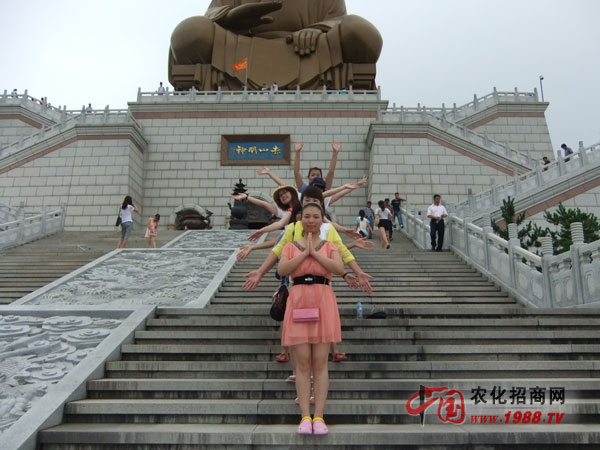 �[��ǧ���^��