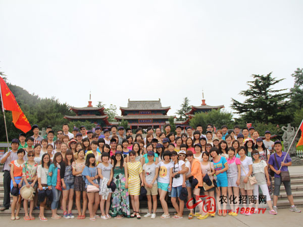 ��ɽ�L(f��ng)���^(q��)