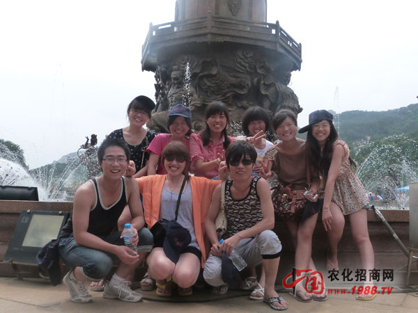 ��ɽ���AԺ����