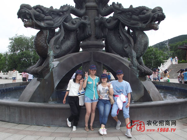 ����ć�ȪƯ����