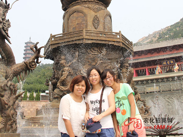 �^���������燊Ȫ