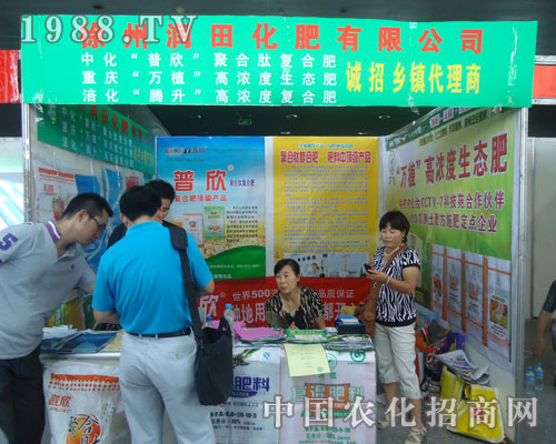 ���﹫˾�ذ������ھ��ذ������ھŌ��A�|�؅^(q��)���ϕ�