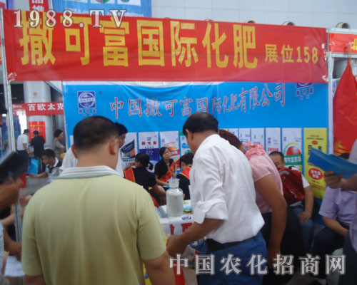 ���ɸ���(gu��)�H����2012�A�|�؅^(q��)�r(n��ng)�Y��(hu��)���̻�