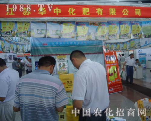 ���K�A�л������޹�˾���{(di��o)�������ݷ��ϕ�(hu��)