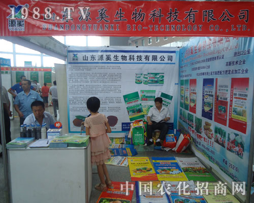 Դ������2012���ݷ��ϕ�չλ�F��