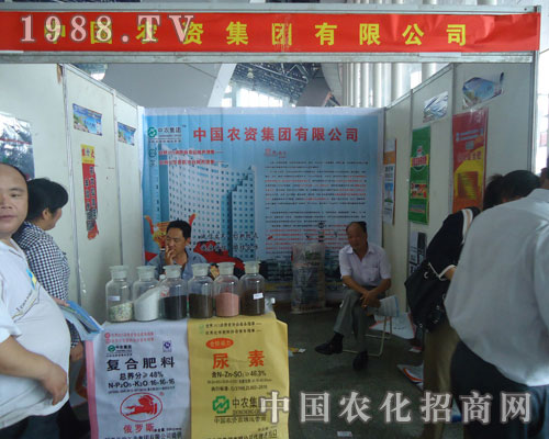 �Ї��r(n��ng)�Y��2012���r(n��ng)�Y��(hu��)��һ�w�_��