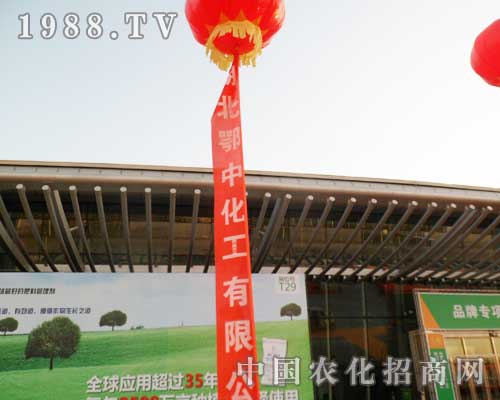 �������л����F(xi��n)����12���½��r����