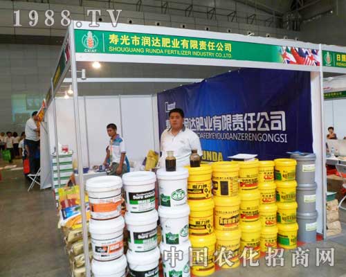 ��12���½��r(n��ng)������չ�d�����ĉ۹��Н��_�ʘI(y��)