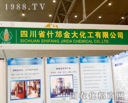 ��󻯹�2012�½�ֲ�����ϴ󷽹��