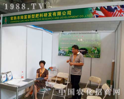 ��12���½��r(n��ng)������ꑸ����������Ĝʂ乤��