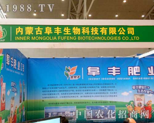 ��(n��i)�ɹŸ��S��չ2012���½��r(n��ng)����