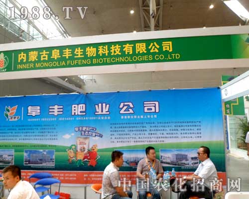 ��(n��i)�ɹŸ��S��չ2012���½��r(n��ng)����