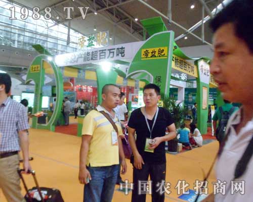 鄭州瑞基在第12屆新疆肥料會(huì)上大放光彩