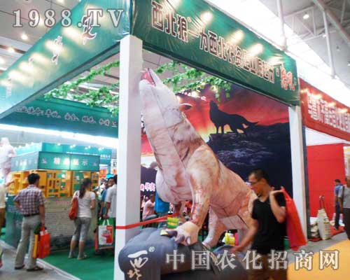 ������ŭ����2012���12���½��r(n��ng)����