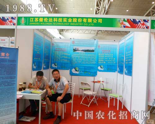 ���K�����_ף��12���½��r(n��ng)�I(y��)���[���A�M�ɹ�