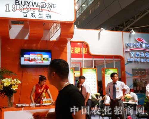 ��������o��12���½��r�I(y��)���[����ϲ�c